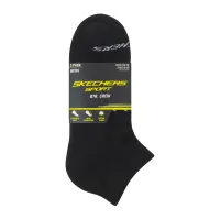Skechers - 3PK MEN 1/2 TERRY QTR CREW thumbnail 3