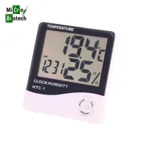طبي-hygrometre-thermometre-numerique-سطيف-الجزائر