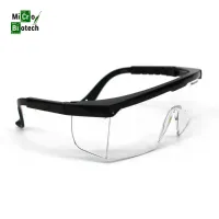 طبي-lunettes-de-securite-laser-سطيف-الجزائر