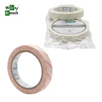 طبي-ruban-indicateur-dautoclavage-sudemed-سطيف-الجزائر