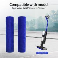 أجهزة-إلكترونية-و-كهرومنزلية-brosse-aspirateur-dyson-wash-g1-درارية-الجزائر