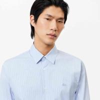 Lacoste Chemise slim fit rayée popeline stretch thumbnail 3
