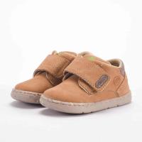 Chicco ANKLE BOOT CADDY thumbnail 2