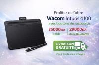 إعلام-آلي-promo-ramadan-tablette-graphique-wacom-intuos-4100-cable-usb-bluetooth-livraison-gratuite-a-toutes-les-wilayas-بئر-خادم-الجزائر