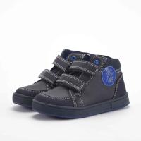 Chicco ANKLE BOOT CHANT thumbnail 2