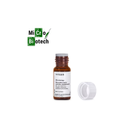 مواد-أولية-supplement-selectif-palcam-listeria-merck-سطيف-الجزائر