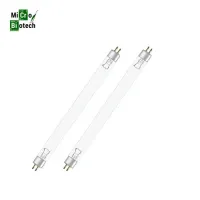 طبي-lampe-uv-germicide-سطيف-الجزائر