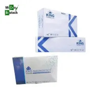 مواد-أولية-tests-rapides-king-diagnostics-سطيف-الجزائر