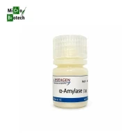 مواد-أولية-a-amylase-daspergillus-oryzae-سطيف-الجزائر