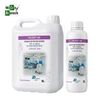 مواد-أولية-desinfectant-par-voie-aerienne-pallipharm-سطيف-الجزائر