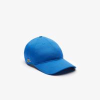 Lacoste Casquette twill de coton thumbnail 2