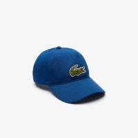 قبعات-lacoste-casquette-twill-de-coton-badge-crocodile-شراقة-الجزائر