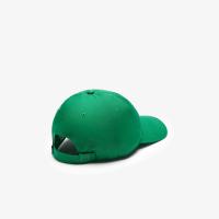 Lacoste Casquette twill de coton badge Crocodile thumbnail 3