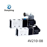 صناعة-و-تصنيع-distributeur-52-4v210-08-x00-pro-بئر-توتة-الجزائر