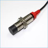 صناعة-و-تصنيع-detectector-magnetique-12-24v-tl-w3mc1-pro-بئر-توتة-الجزائر
