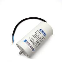 صناعة-و-تصنيع-condensateur-30mf-450v-cable-1000000002799-pro-بئر-توتة-الجزائر