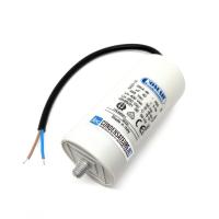 صناعة-و-تصنيع-condensateur-40mf-450v-cable-1000000002812-pro-بئر-توتة-الجزائر