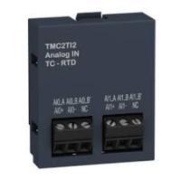 صناعة-و-تصنيع-module-cartouche-schneider-tmc2ti2-pro-بئر-توتة-الجزائر