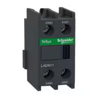 صناعة-و-تصنيع-bloc-cont-1f10-frontal1-d-ladn11-schneider-pro-بئر-توتة-الجزائر