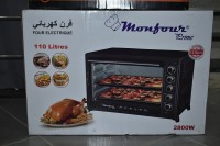 افران-و-أجهزة-الطبخ-four-monfour-prime-110l-2800w-noir-x8shrend-العاشور-الجزائر