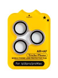 حماية-الشاشة-lens-triche-phone-pearl-واقي-زجاج-الكاميرا-صافي-بنسبة-96-العلمة-سطيف-الجزائر