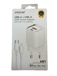 شواحن-وكابلات-siyoteam-power-adapter-20w-العلمة-سطيف-الجزائر