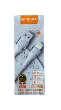 شواحن-وكابلات-fast-charging-data-cable-30w-usb-c-to-lightning-1m-العلمة-سطيف-الجزائر
