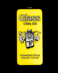حماية-الشاشة-triche-phone-ar-screen-protector-مضاد-للكسر-و-بدون-انعكاس-الضوء-العلمة-سطيف-الجزائر