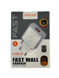 شواحن-وكابلات-siyoteam-fast-wall-charger-18w-العلمة-سطيف-الجزائر