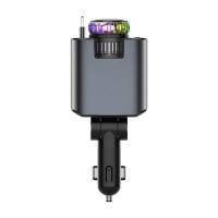 شواحن-وكابلات-starlight-car-charger-5-in-1-type-c-and-lightning-العلمة-سطيف-الجزائر