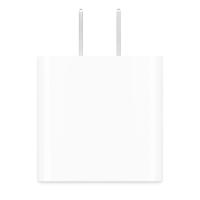 شواحن-وكابلات-adaptateur-apple-original-20w-العلمة-سطيف-الجزائر