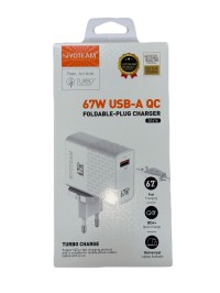 شواحن-وكابلات-siyoteam-turbo-charge-67w-usb-c-العلمة-سطيف-الجزائر