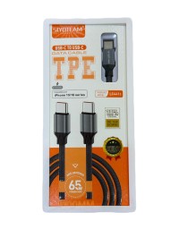 شواحن-وكابلات-fast-charging-data-cable-usb-c-to-65w-العلمة-سطيف-الجزائر