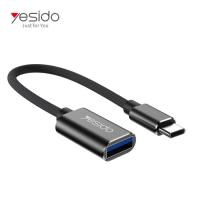 شواحن-وكابلات-yesido-type-c-otg-العلمة-سطيف-الجزائر