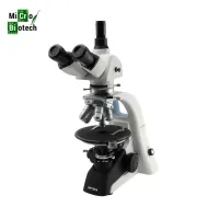طبي-microscope-trinoculaire-polarisant-optika-سطيف-الجزائر