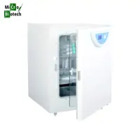 طبي-incubateur-a-co2-jaquette-dair-clabo-سطيف-الجزائر