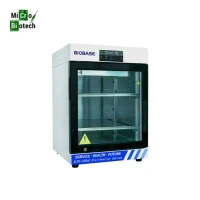 طب-و-صحة-armoire-de-sterilisation-uv-a-lozone-biobase-سطيف-الجزائر