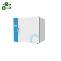 طب-و-صحة-etuve-bacteriologique-clabo-سطيف-الجزائر