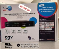 ديمو-و-أجهزة-ذكية-demo-fransat-4k-simple-pratique-بئر-خادم-الجزائر