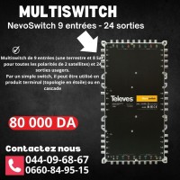 قطع-غيار-للأجهزة-المنزلية-multiswitch-9-entrees-24-sorties-بئر-خادم-الجزائر