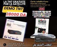 ديمو-و-أجهزة-ذكية-demo-strong-tnt-بئر-خادم-الجزائر