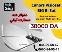 BIG SAT Antenne cahors big bisat Multi satellite