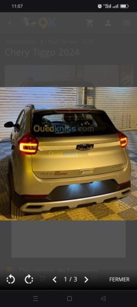 سيارات-chery-tiggo-2-pro-2024-luxury-برج-بوعريريج-الجزائر