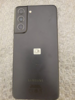 smartphones-samsung-s21-fe-khenchela-algerie