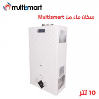 chauffage-climatisation-سخان-الماء-عالي-الجودة-سعة-6-لتر-و-10-chauf-bain-professionnel-litres-de-marque-multismart-alger-centre-algerie