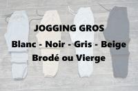 جينز-و-سراويل-jogging-en-gros-disponibles-4-couleurs-بئر-خادم-الجزائر