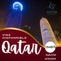 reservations-visa-qatar-birkhadem-alger-algerie