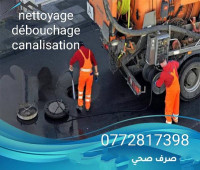 nettoyage-jardinage-camion-debouchage-vidange-kouba-alger-algerie