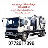 nettoyage-jardinage-camion-hydrocureur-vidange-debauche-el-achour-alger-algerie