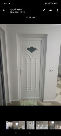 صناعة-و-إنتاج-menuisier-pvc-aluminium-تيزي-وزو-الجزائر